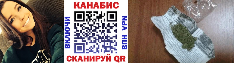 Купить СОЛЬ  Меф  ГАШИШ  АМФЕТАМИН  COCAIN  Белая Холуница