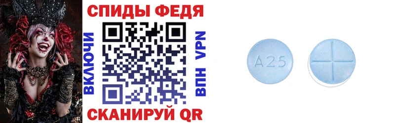 Amphetamine VHQ Купить закладки Белая Холуница