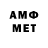 МЕФ VHQ Aestoc
