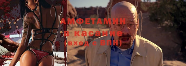 гашишное масло Вяземский