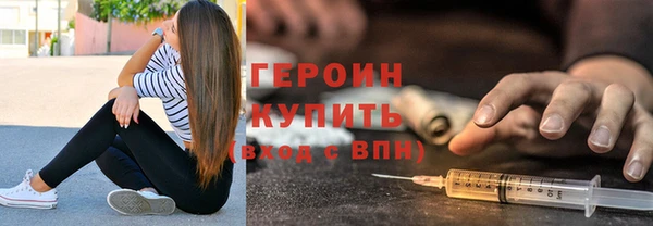 метадон Вязьма