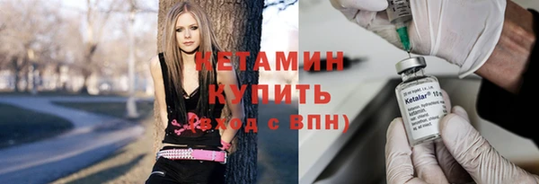 гашишное масло Вяземский