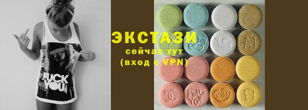 метадон Вязьма