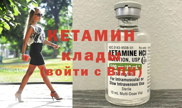 гашишное масло Вяземский