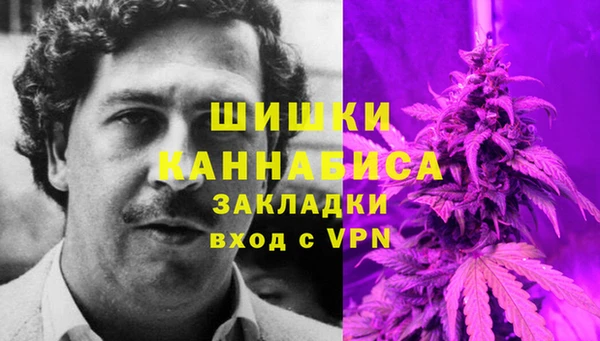 метадон Вязьма