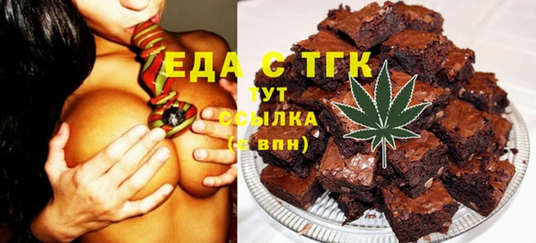 метадон Вязьма