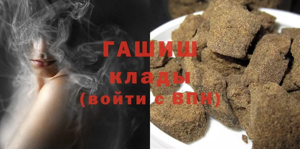 метадон Вязьма