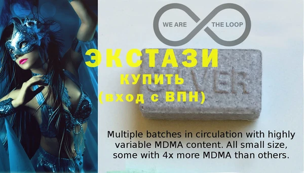 метадон Вязьма