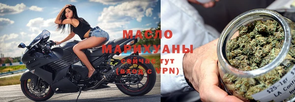 метадон Вязьма