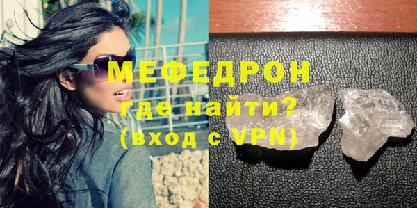 метадон Вязьма