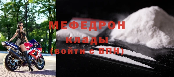 гашишное масло Вяземский